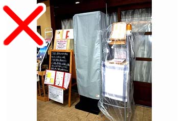 昔の携帯電話で撮影したり、画像サイズが小さい